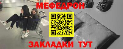 MDMA Premium VHQ Коммунар