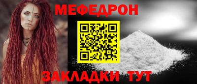 марки lsd Комсомольск-на-Амуре