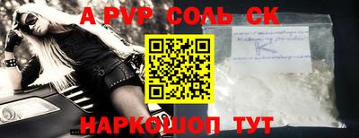 MDMA Premium VHQ Коммунар