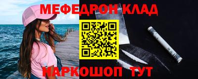 MDMA Premium VHQ Коммунар