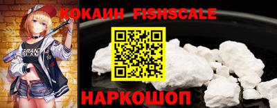 таблы Конаково