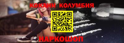 таблы Конаково
