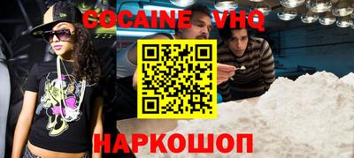 таблы Конаково