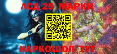 таблы Конаково