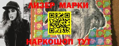 MDMA Premium VHQ Коммунар