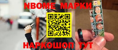 MDMA Premium VHQ Коммунар