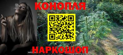 таблы Конаково