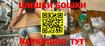 MDMA Premium VHQ Коммунар