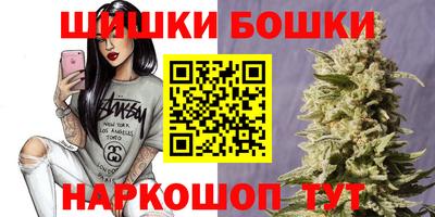 MDMA Premium VHQ Коммунар