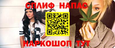таблы Конаково