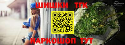 MDMA Premium VHQ Коммунар