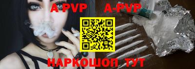 MDMA Premium VHQ Коммунар