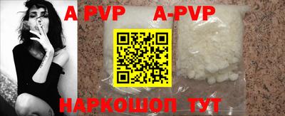 MDMA Premium VHQ Коммунар