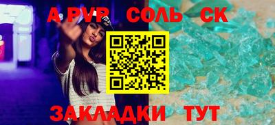 MDMA Premium VHQ Коммунар