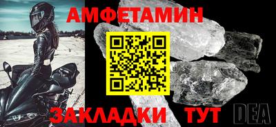 MDMA Premium VHQ Коммунар
