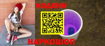 марки lsd Комсомольск-на-Амуре