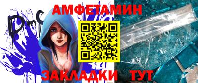 MDMA Premium VHQ Коммунар