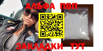 марки lsd Комсомольск-на-Амуре