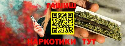 марки lsd Комсомольск-на-Амуре