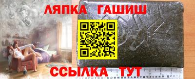 MDMA Premium VHQ Коммунар