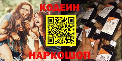 таблы Конаково