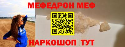 марки lsd Комсомольск-на-Амуре