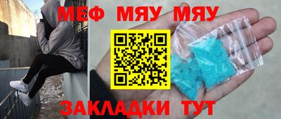 MDMA Premium VHQ Коммунар