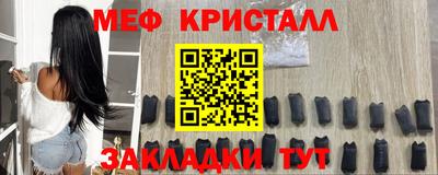 MDMA Premium VHQ Коммунар