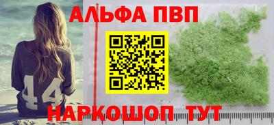 MDMA Premium VHQ Коммунар